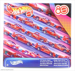 Mattel 80th Anniversary Gift Set